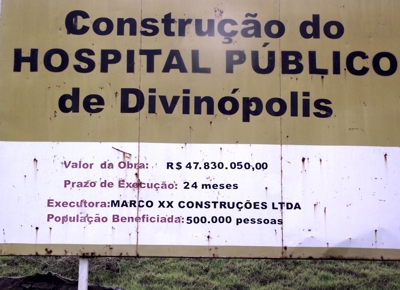 Hospital São João de Deus (HSJD) é prioridade para Pimentel, Regional fica para depois de 2016 hosp publico regional 2